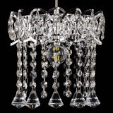 Барная люстра Астра №1 конус в Саратове