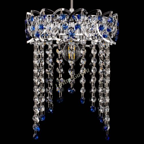 Барная люстра Астра №1 оптикон Синяя в Саратове Гусь Хрустальный
