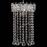 Барная люстра Астра №1 шар 30 длинная в Саратове