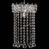 Барная люстра Астра №1 шар 30 длинная в Саратове