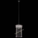 Барная люстра Астра №1 шар 30 длинная Розовая в Саратове