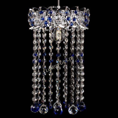 Барная люстра Астра №1 шар 30 длинная Синяя в Саратове Гусь Хрустальный