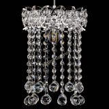 Барная люстра Астра №1 шар 30 в Саратове