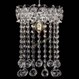 Барная люстра Астра №1 шар 30 в Саратове