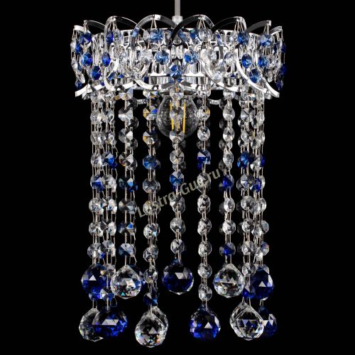Барная люстра Астра №1 шар 30 синяя в Саратове Гусь Хрустальный