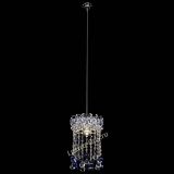 Барная люстра Астра №1 шар 30 синяя в Саратове