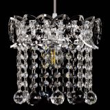 Барная люстра Астра №1 шар черная в Саратове