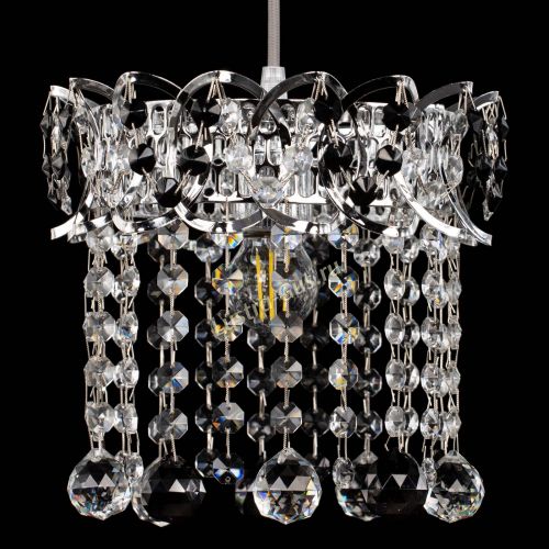 Барная люстра Астра №1 шар черная в Саратове Гусь Хрустальный