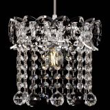 Барная люстра Астра №1 шар черная в Саратове