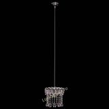 Барная люстра Астра №1 шар розовый в Саратове