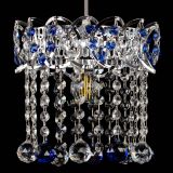 Барная люстра Астра №1 шар синяя в Саратове