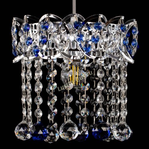 Барная люстра Астра №1 шар синяя в Саратове Гусь Хрустальный