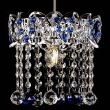 Барная люстра Астра №1 шар синяя в Саратове