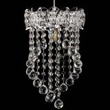 Барная люстра Астра №1 Сигма в Саратове