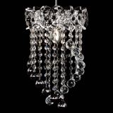 Барная люстра Астра №1 Сигма черная в Саратове