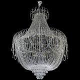 Люстра Агата №11 подвесная Плюс в Саратове
