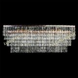 Люстра Четырехугольник Пластинка в Саратове