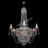 Люстра Елизавета Венеция в Саратове