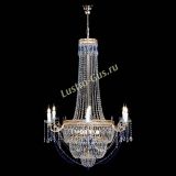 Люстра Елизавета Венеция синяя в Саратове