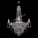 Люстра Елизавета Венеция синяя в Саратове