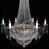 Люстра Елизавета Восток черная в Саратове