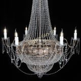 Люстра Елизавета Восток в Саратове