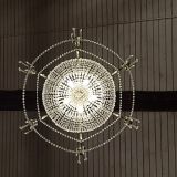 Люстра Елизавета в Саратове