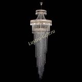 Люстра Флоренция Водопад №8 чайная в Саратове