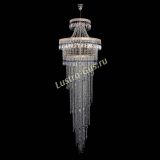 Люстра Флоренция Водопад №8 синяя в Саратове