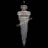 Люстра Флоренция Водопад №8 зеленая в Саратове