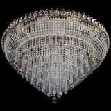 Люстра Кольцо Пирамида Шар 30 большая в Саратове