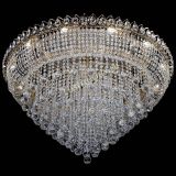 Люстра Кольцо Пирамида Шар 40 большая в Саратове