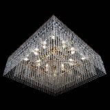 Люстра Квадрат 800 мм в Саратове