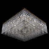 Люстра Квадрат 800 мм под бронзу в Саратове