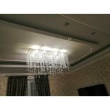 Люстра Прямоугольник №2 в Саратове