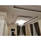 Люстра Прямоугольник №2 в Саратове