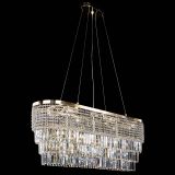 Люстра Прямоугольник Сигма №14 пластинка в Саратове