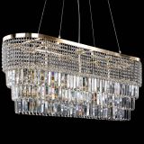 Люстра Прямоугольник Сигма №14 пластинка в Саратове