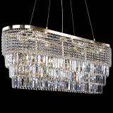 Люстра Прямоугольник Сигма №14 пластинка в Саратове