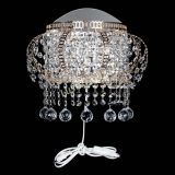 Бра Альфа №2 в Саратове