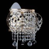 Бра Альфа №2 черная в Саратове