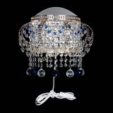 Бра Альфа №2 синяя в Саратове