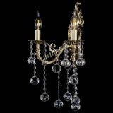 Бра Артемида №2 Шар в Саратове