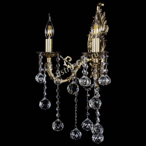 Бра Артемида №2 Шар в Саратове Гусь Хрустальный