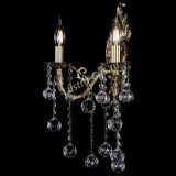 Бра Артемида №2 Шар в Саратове