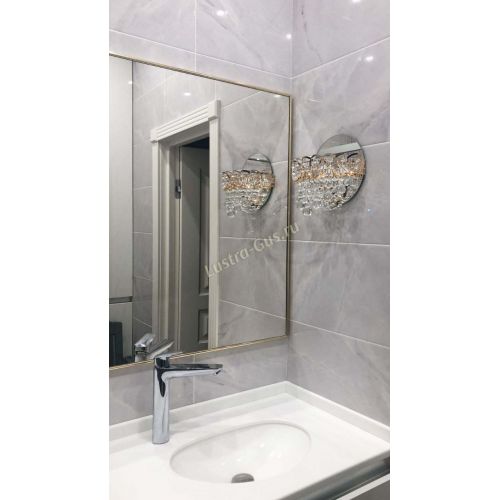 Бра Астра шар в Саратове Гусь Хрустальный