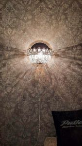 Бра Астра в Саратове отзыв и фото покупателя