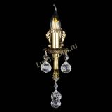 Бра Адриана №1 Шар в Саратове