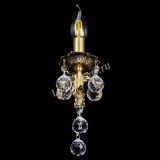 Бра Адриана №1 Шар в Саратове