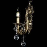 Бра Артемида №1/2 шар в Саратове Бра Артемида №1/2 шар в Саратове